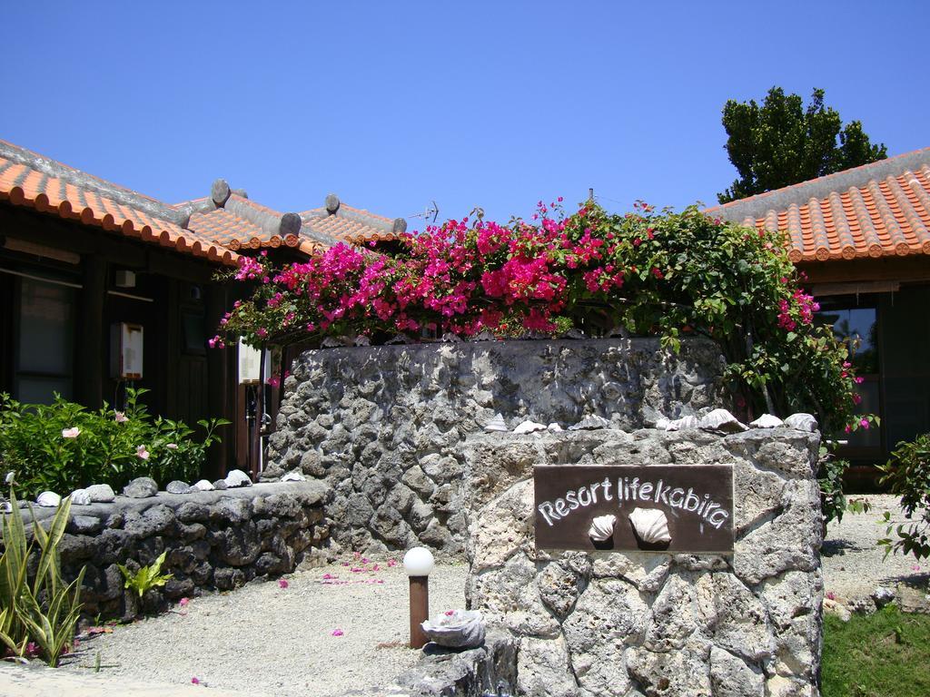Resort Life Kawahira מראה חיצוני תמונה