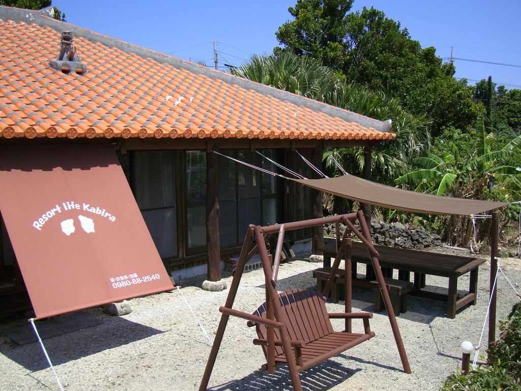 Resort Life Kawahira מראה חיצוני תמונה