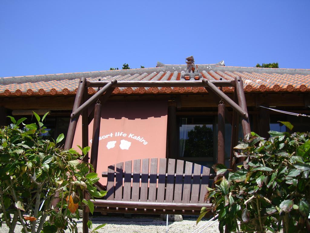 Resort Life Kawahira מראה חיצוני תמונה