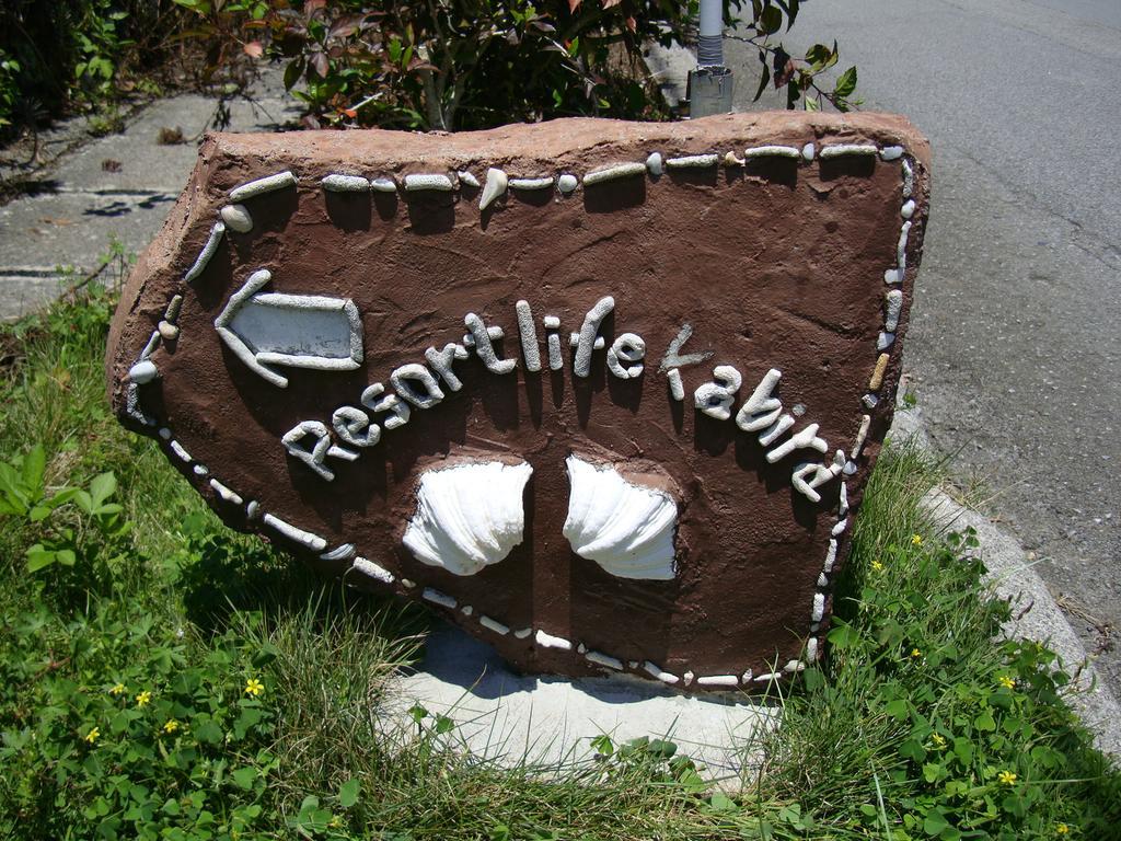 Resort Life Kawahira מראה חיצוני תמונה
